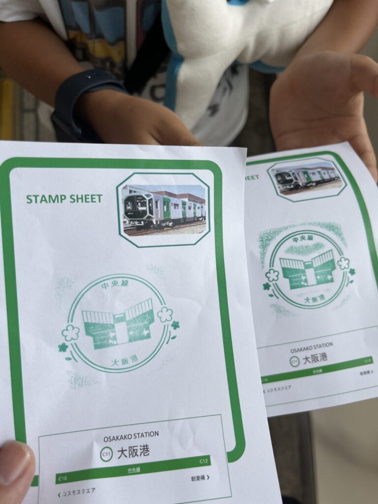 地下鉄の駅でもらえたスタンプ